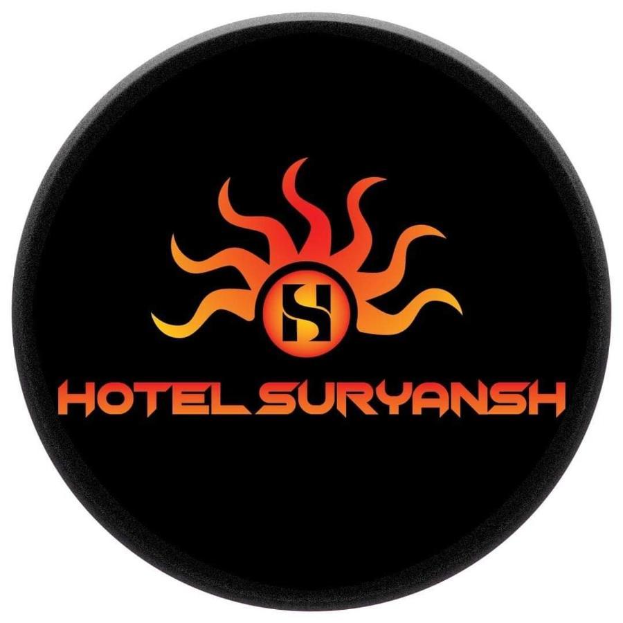 Hotel Suryansh Pvt Ltd Hetauda 외부 사진