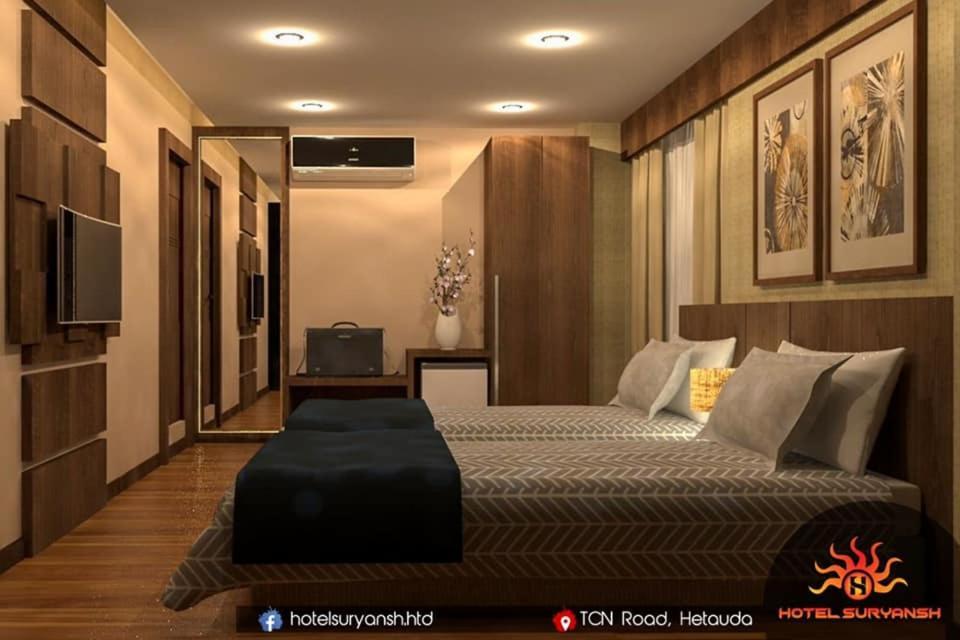 Hotel Suryansh Pvt Ltd Hetauda 외부 사진